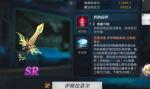 魔女兵器死亡告白boss关打法技巧