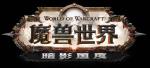 魔兽世界新资料片暗影国度 希女王击败巫妖王