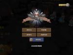 一人呼唤八方支援！《石器时代M》佣兵组队闯天下！