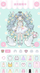 装扮少女5-5迷失秘籍怎么搭配