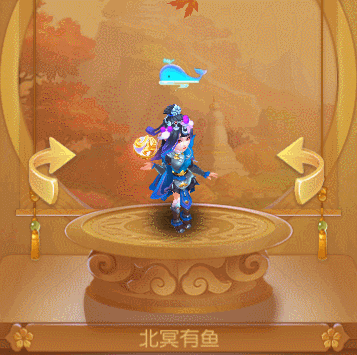 梦幻西游手游中秋挂饰有哪些