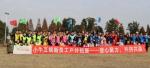 组建高效能人才战队,小牛互娱迎新拓展彰显&ldquo;带兵之道&rdquo;