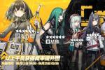 明日方舟6月11日常驻标准寻访卡池值不值得抽