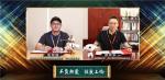 KPL携手京东零售，不负热爱，一起上场！