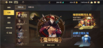 DNF手游导师套怎么样 导师套要买吗