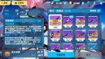 崩坏3彼岸双生暗夜幽影图文通关攻略