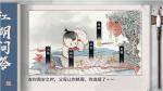 我的侠客抓周选什么好