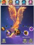 至尊斗罗手游魂环搭配攻略