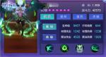 《神之物语》高天赋大恶魔纯输出向改造思路