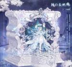 奇迹暖暖纯白奏鸣曲套装怎么获得