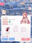 闪耀暖暖5-2通关攻略
