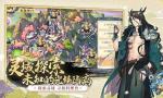 精灵食肆心情下降快原因详解