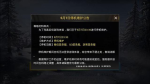 和平精英和刺激战场数据互通新款吃鸡正式上线