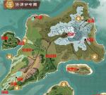 创造与魔法植物分布图 植物大全