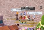 仙境传说RO回廊怎么打
