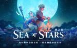 星之海全组合技位置 星之海组合技位置大全