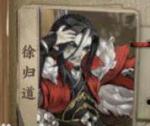 剑网3指尖江湖摆渡人成就攻略