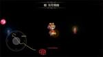 宝石研物语血缘之证无尽黑暗走法攻略