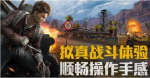 和平精英物资币作用介绍