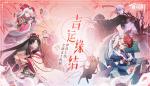 百闻牌周年庆直播爆料合集！版本前瞻、新异画等重磅内容全公开