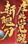 阴阳师纸舞觉醒材料,觉醒后属性详解