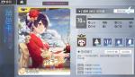 双生视界新年时无暇和圣诞苏小真强度对比