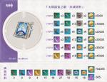 原神无垠蔚蓝之歌怎么样 原神无垠蔚蓝之歌评测