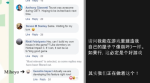 原神家园系统怎么玩