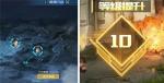 黎明觉醒怎么快速升级