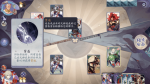 阴阳师百闻牌秘闻之间第四章第5关攻略 秘闻之间攻略大全