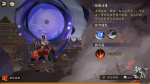 阴阳师京都决战据点怎么打 京都决战攻略