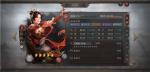 三国志战略版孙尚香怎么样 孙尚香战法羁绊介绍