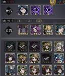 才不是童话7-4三星打法
