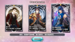 王与异界骑士赠送骑士三选一选谁