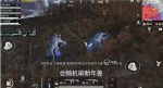 和平精英年兽宝宝在哪 年兽宝宝位置一览