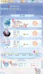 掌门太忙千珏塔怎么玩