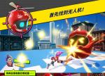 Ninjala基本战斗流程介绍