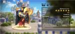 万国觉醒查理一世怎么样