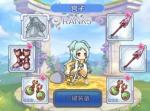 公主连接卡关怎么办