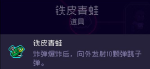 霓虹深渊X光片怎么样
