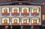 阴阳师祈缘币兑换什么好