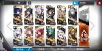 明日方舟6-4低配攻略