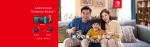 国行Switch开卖啦!国行Nintendo Switch12月10日正式发售