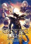 《最终幻想14》6.55版本今日更新，新主线&amp;新讨伐战来袭！