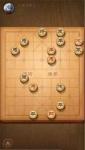 天天象棋残局闯关楚汉争霸第35关怎么过