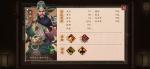 策魂三国关羽怎么样 武将属性技能图鉴一览
