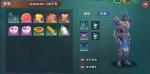 创造与魔法69级装备怎么得