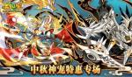 奥拉星手游可兰特性选择攻略