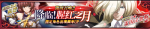 梦幻模拟战手游降临腥红之月活动怎么样
