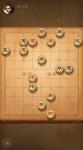 天天象棋残局闯关楚汉争霸43关怎么过
